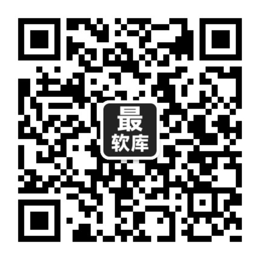 网易云音乐 v7.2.22 解锁本地黑椒会员版 第2张